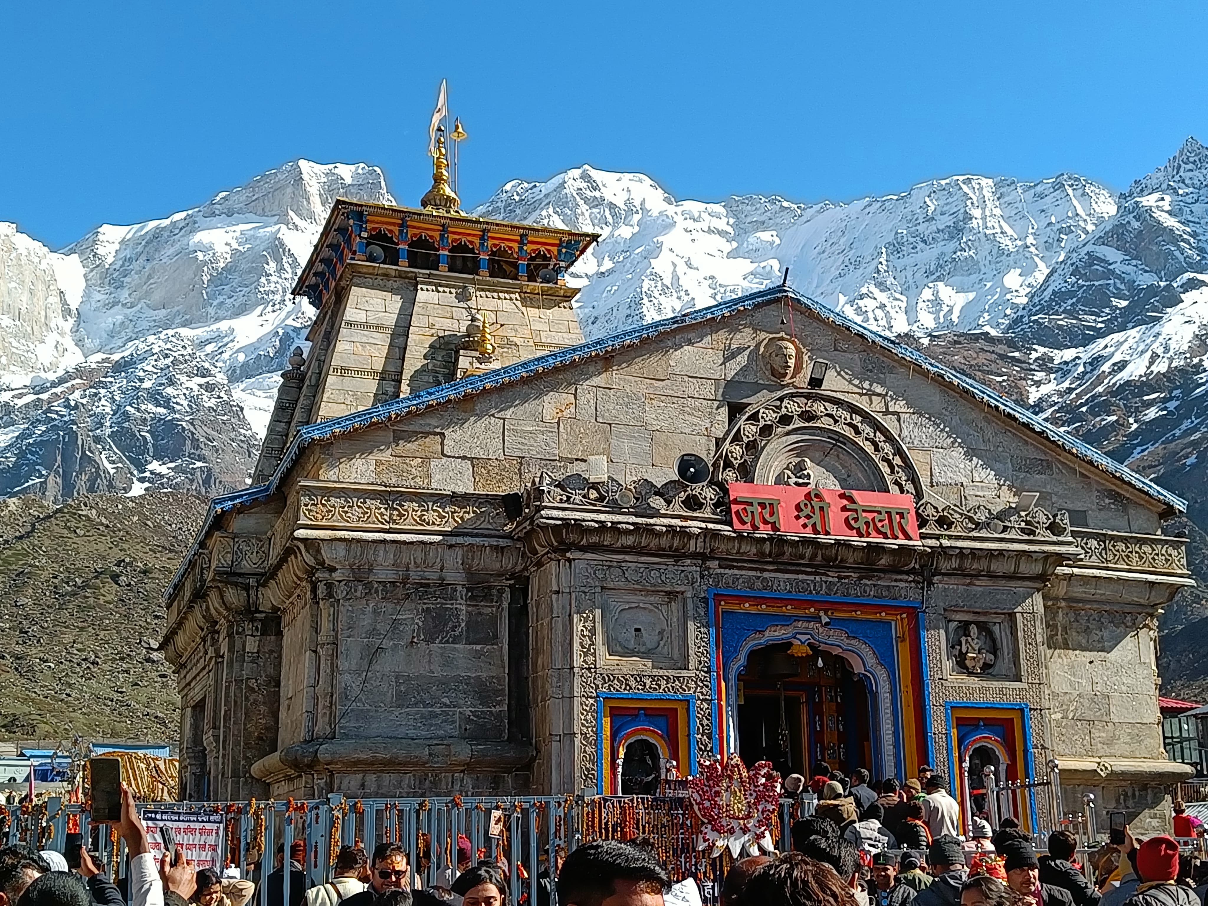 CHARDHAM YATRA BY HELICOPTER
