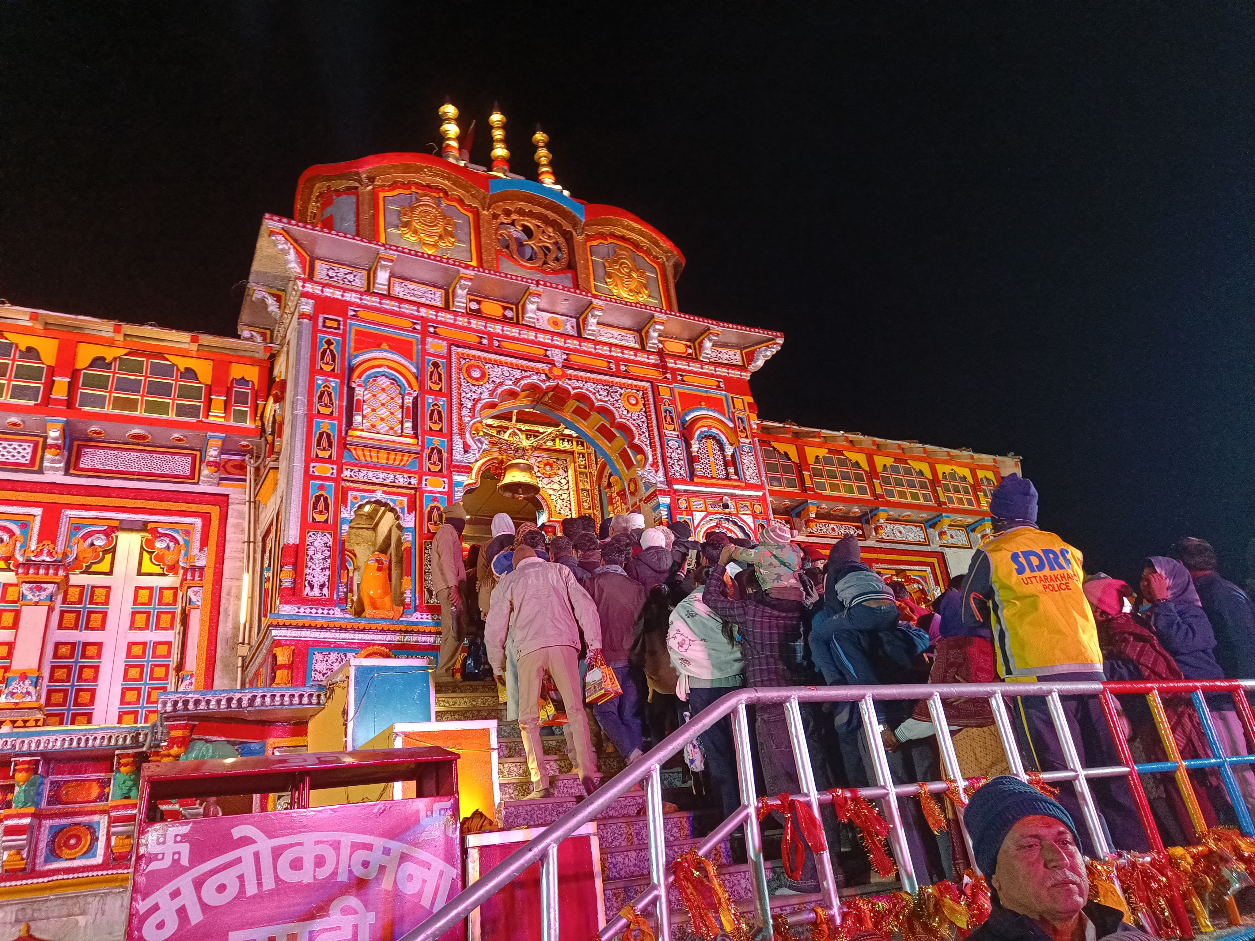 CHARDHAM YATRA BY HELICOPTER