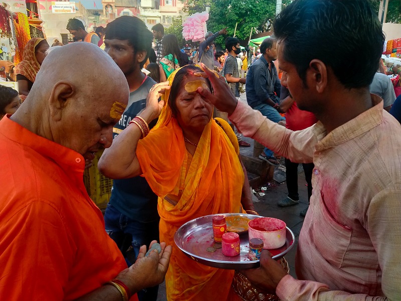 Uttar Pradesh